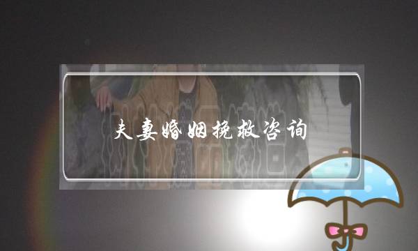 贺国庆冲级有礼 《大年夜大年夜兵小将》成龙倾情巨做的游戏版