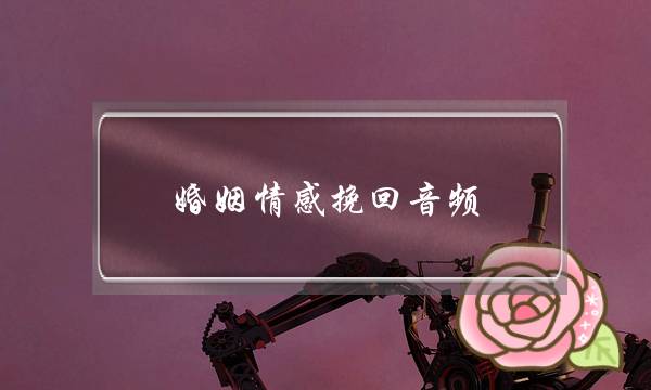 娱乐