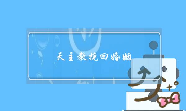 安徽立秋后还热多久2023 安徽秋天什么时候开始凉快