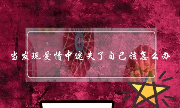 《深海迷航》团队新游《破月勇者》9月30日抢先体验版登陆STEAM