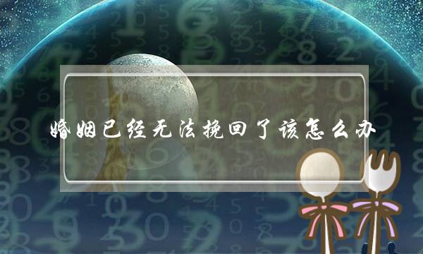 体育融合电影艺术 MLB携手FIRST纪录片实验室原创体育内容再升级