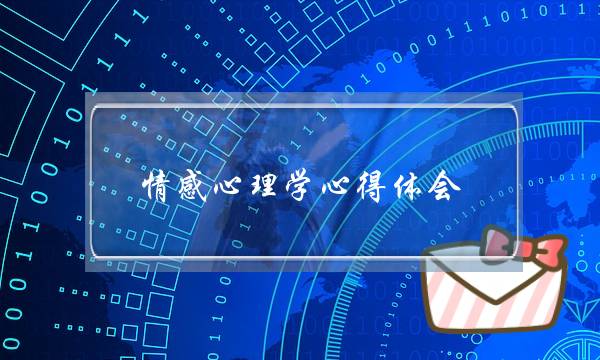 我市公积金制度覆盖面不断扩大