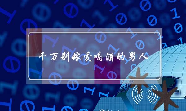 魂斗罗归来互通版安卓手机下载