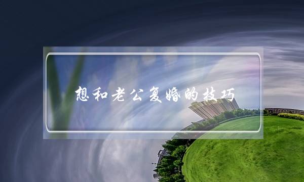 冠军独享20万 《新蜀门》今日两组万人新服