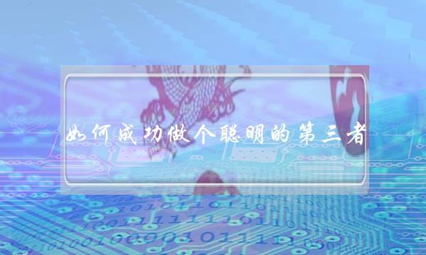 《工程车冲冲冲第2季》动漫