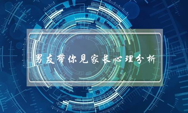 三国志名将令小米客户端下载