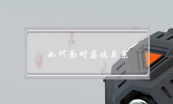 《郡主万祸片子版英文字幕》片子残破版