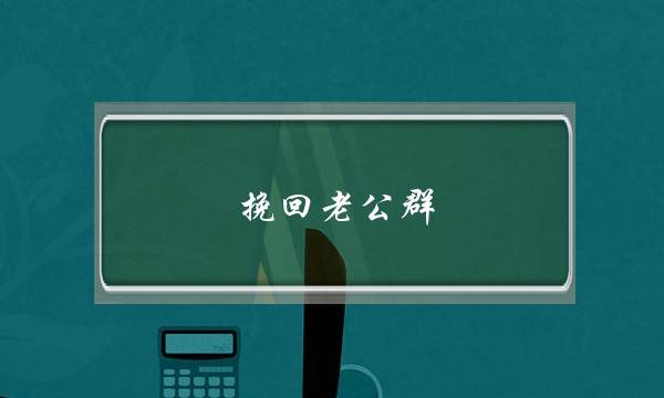 ​《飓风战魂之剑旋陀螺2》动漫