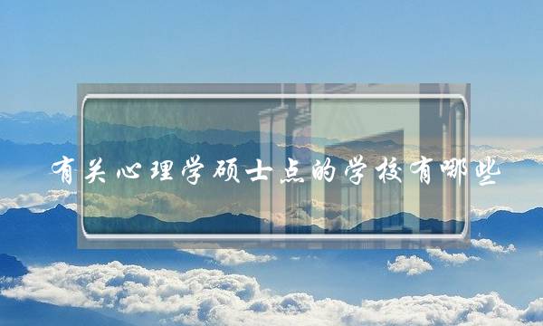 《玛丽的热忱》片子残破版