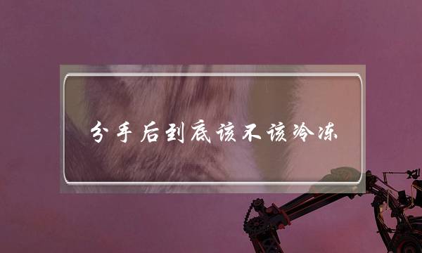 武侠：魔教第一荡子，刷脸变强