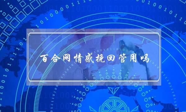 中国动向集团有限公司捐款及捐赠物资共计600万元人民币，驰援新型冠状病毒肺炎疫情防控