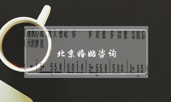 热点