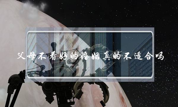 狮子座天生情敌是哪个星座  水瓶座