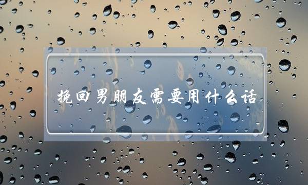 热点