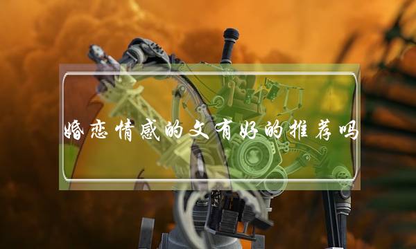 《玩具车小队之吸噜战轱轳英文版》动漫