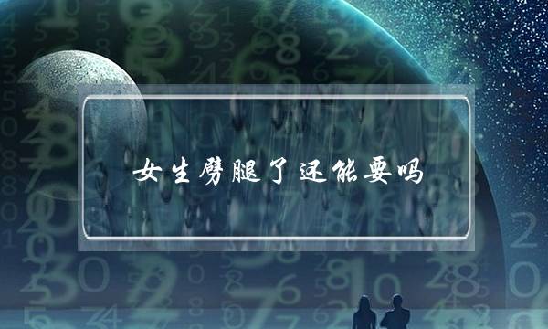 《偷星九月天同世界》动漫