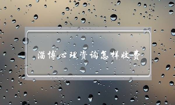 《非常战线》在线观看