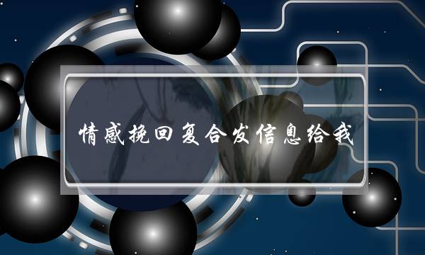 《战斗里成长》在线观看