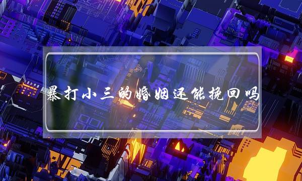 《德国科隆Bizarre音乐节》最新一期,选散残破版下浑正在线没有雅不雅旁没有雅不雅