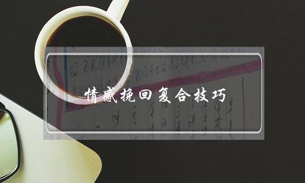 一人：龙虎山三巨擘，无根逝世慌了