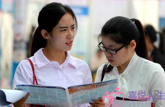 那两种女人让外子皆念遁离