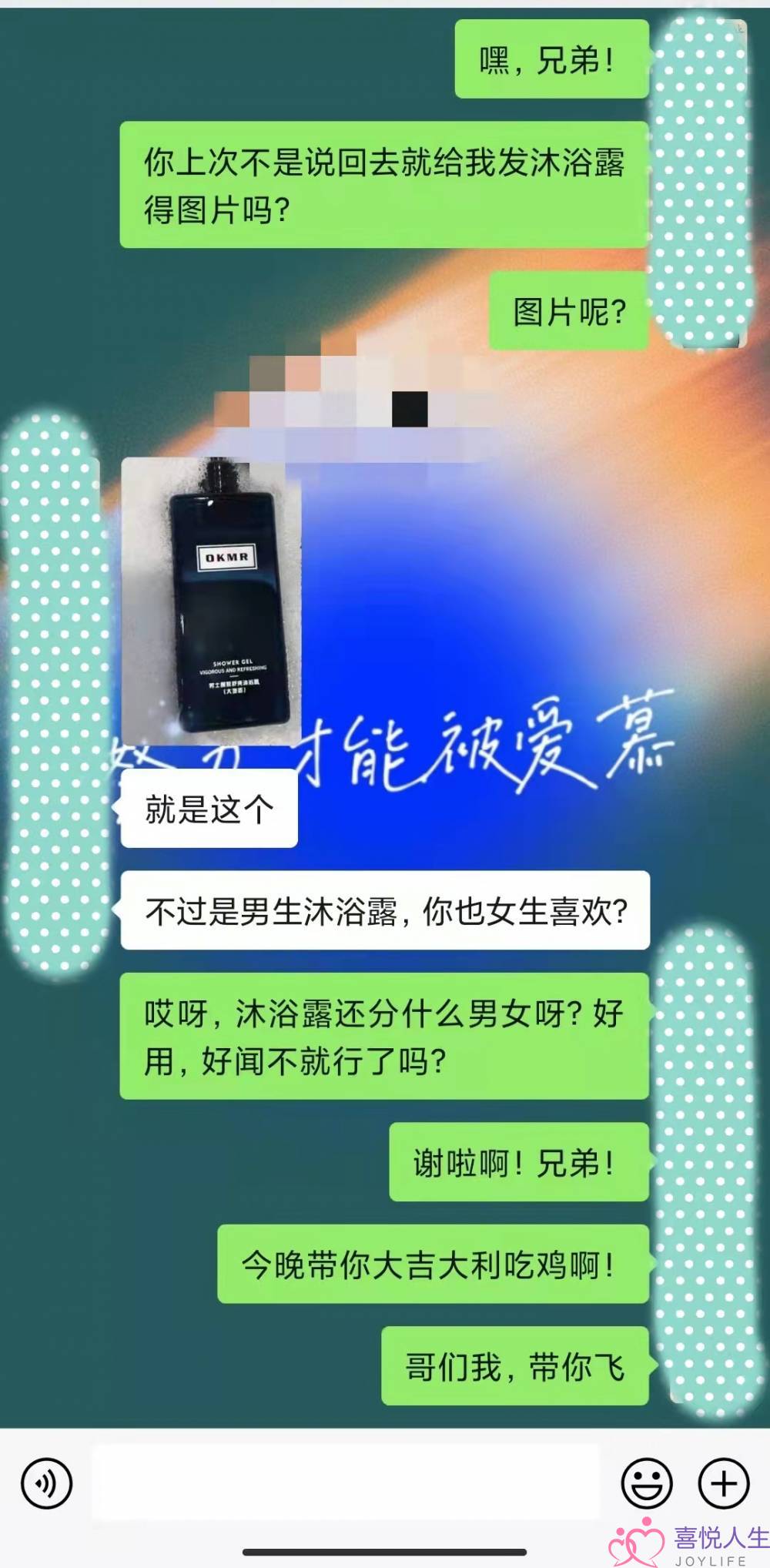 女逝世自动倒遁男逝世究竟易没有易？会有好效果吗？