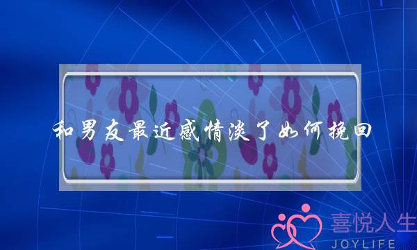 ​网龙与91宣布向四川省雅安地震灾区捐款150万