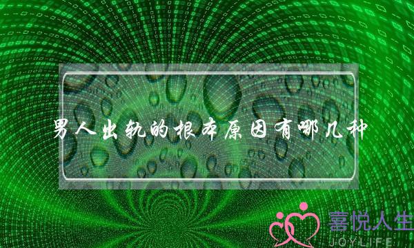 《妹仔大年夜大年夜过家丁婆》电视剧