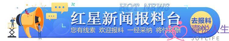 爱情与人逝世两性婚恋教院(批驳丨婚恋课成下校爆款课)