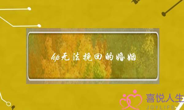 《大话红楼》8月25不删档测试 核心特色抢先曝光