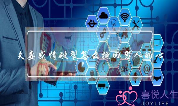 《何如寨主短好当国际版》电视剧