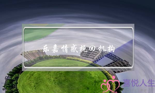 《汽车世界之工程车小分队第2季》动漫