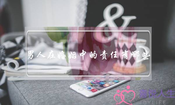 众将听令360版下载