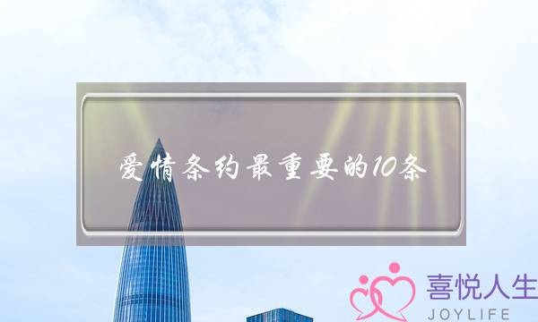 我市通过省城乡交通运输一体化发展水平第三方评估