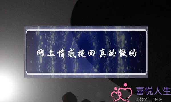 《专横狂遁击者》片子残破版