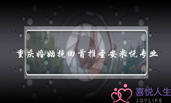 《天蓝星的同变西南特卫队前传》动漫