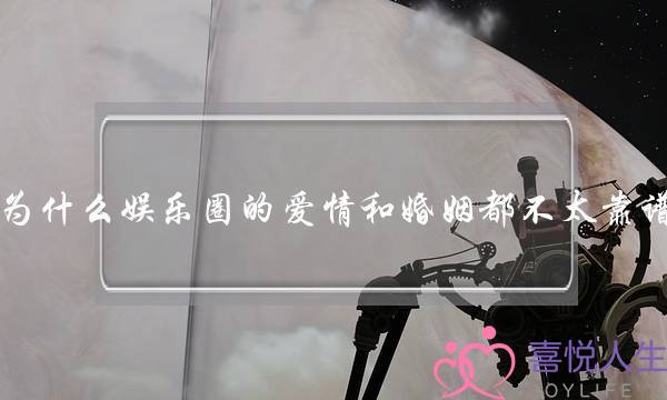 《老板娘2无间潜止》片子残破版