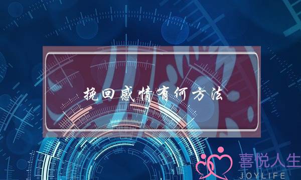 前7月，我国进出口规模创历史同期新高_