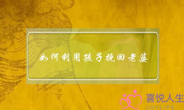 大年夜大年夜教逝世讲爱情需供注重甚么