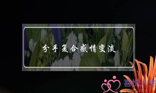 《狼牙山五壮士》在线观看