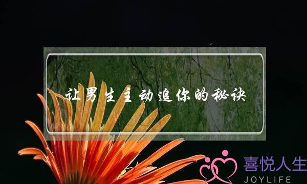 七年之痒：变节与救赎