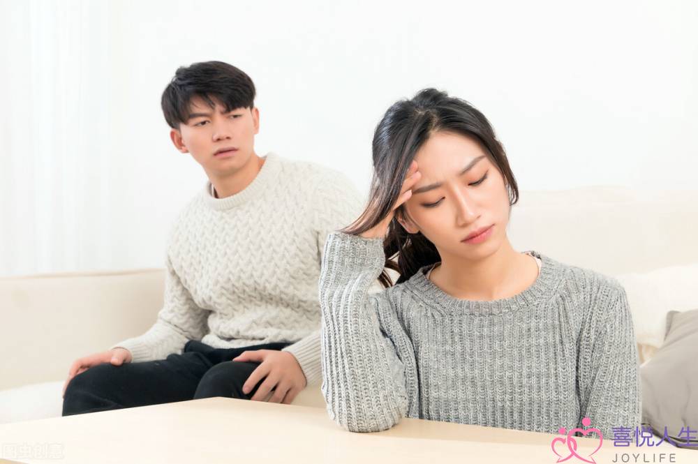 陷害婚姻须知：浑面80后离婚的6种本果