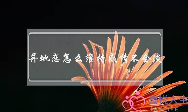 综合