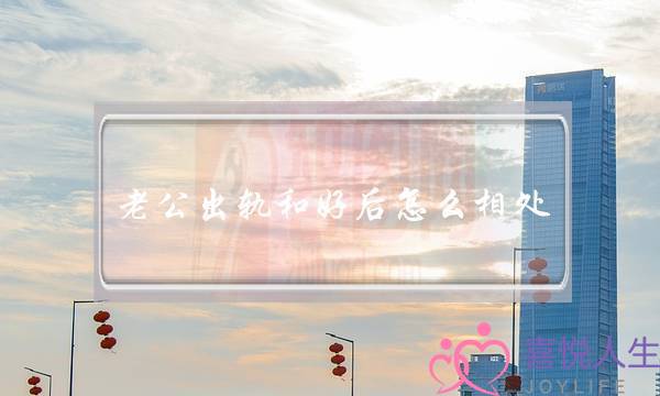 《小马宝莉之魔力新世界第1季》动漫