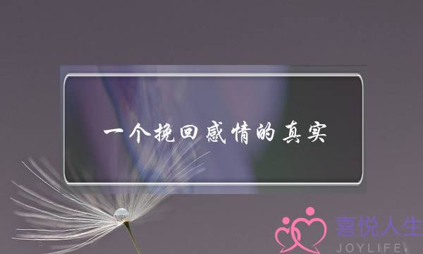 热点