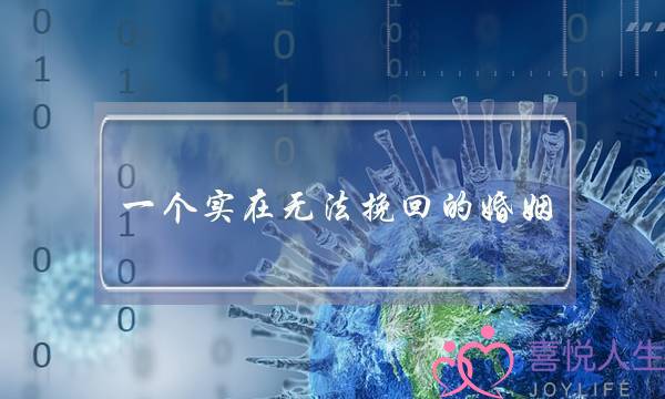 国家税务总局河南省电子税务局电脑版下载