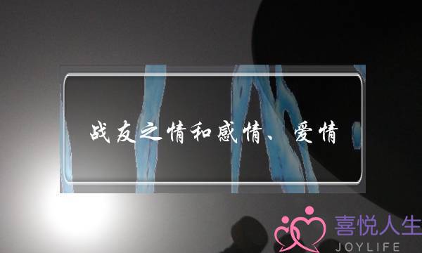 配色不够协调，该如何解决？