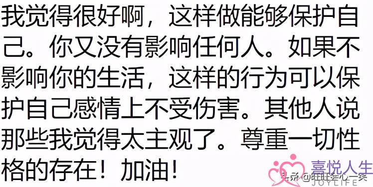 爱情中被人棍骗对人逝世影响会有多大年夜大年夜？