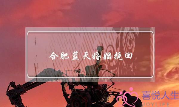 《哆啦A梦剧院版大年夜大年夜雄与机械人王国》片子残破版