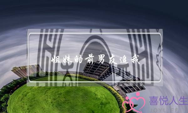 《寻龙镇魂棺》片子残破版